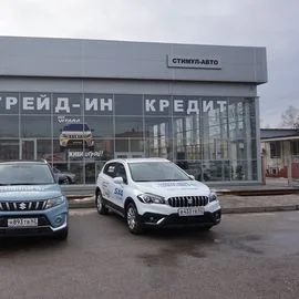 Изображение Suzuki Стимул-Авто